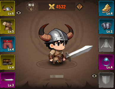 地城之战上线时间是哪天 地城之战上线时间盘点截图