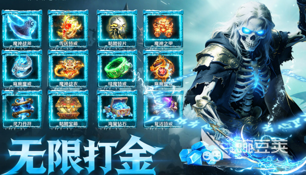 2026火爆的怀旧星光风格榜单9分享：耐玩像素风与复古RPG体验before_1