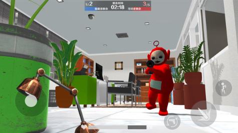 变身躲猫猫小游戏下载