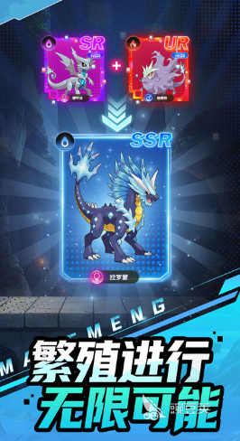 集结训练家好玩吗 集结训练家新手入门与玩法详解截图