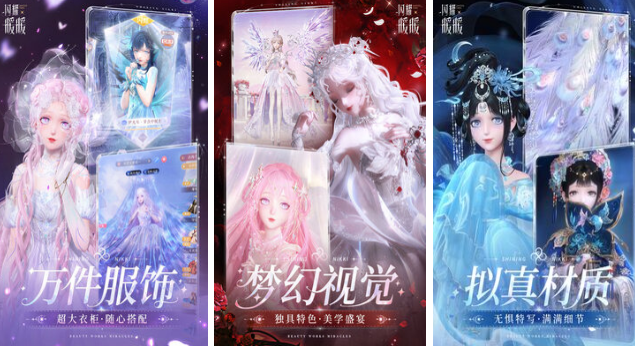 没有充值入口的游戏有哪几款 经典的不用钱游戏手机版分享合辑2026截图