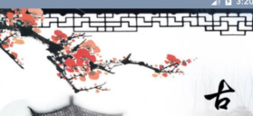 诗歌本app有没有 实用的记诗歌的软件分享