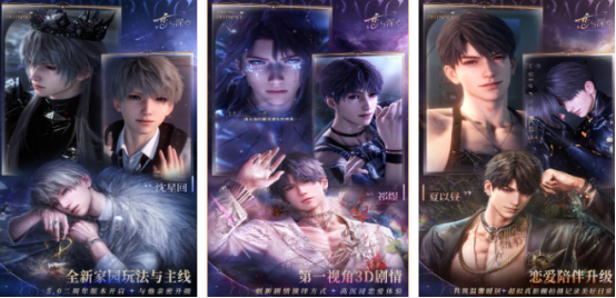 有cg的游戏推荐哪些