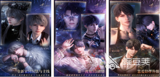 高品质CG榜单9分享 2026火爆的画质高CG向小游戏下载before_1截图