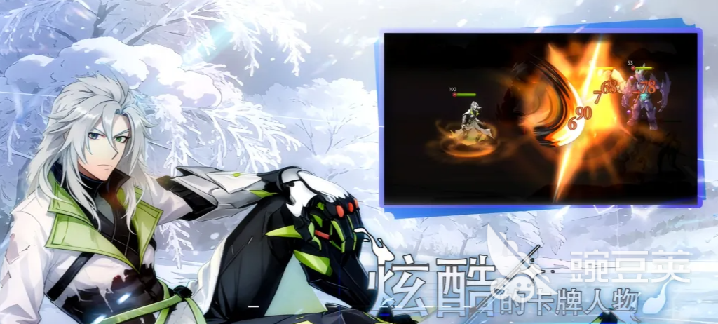 神核纪元好玩吗 神核纪元核心玩法、职业系统与副本养成全解析截图