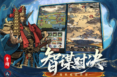 必玩的古风修仙游戏榜单合集 2026年高口碑高人气古风修仙游戏手机版分享截图