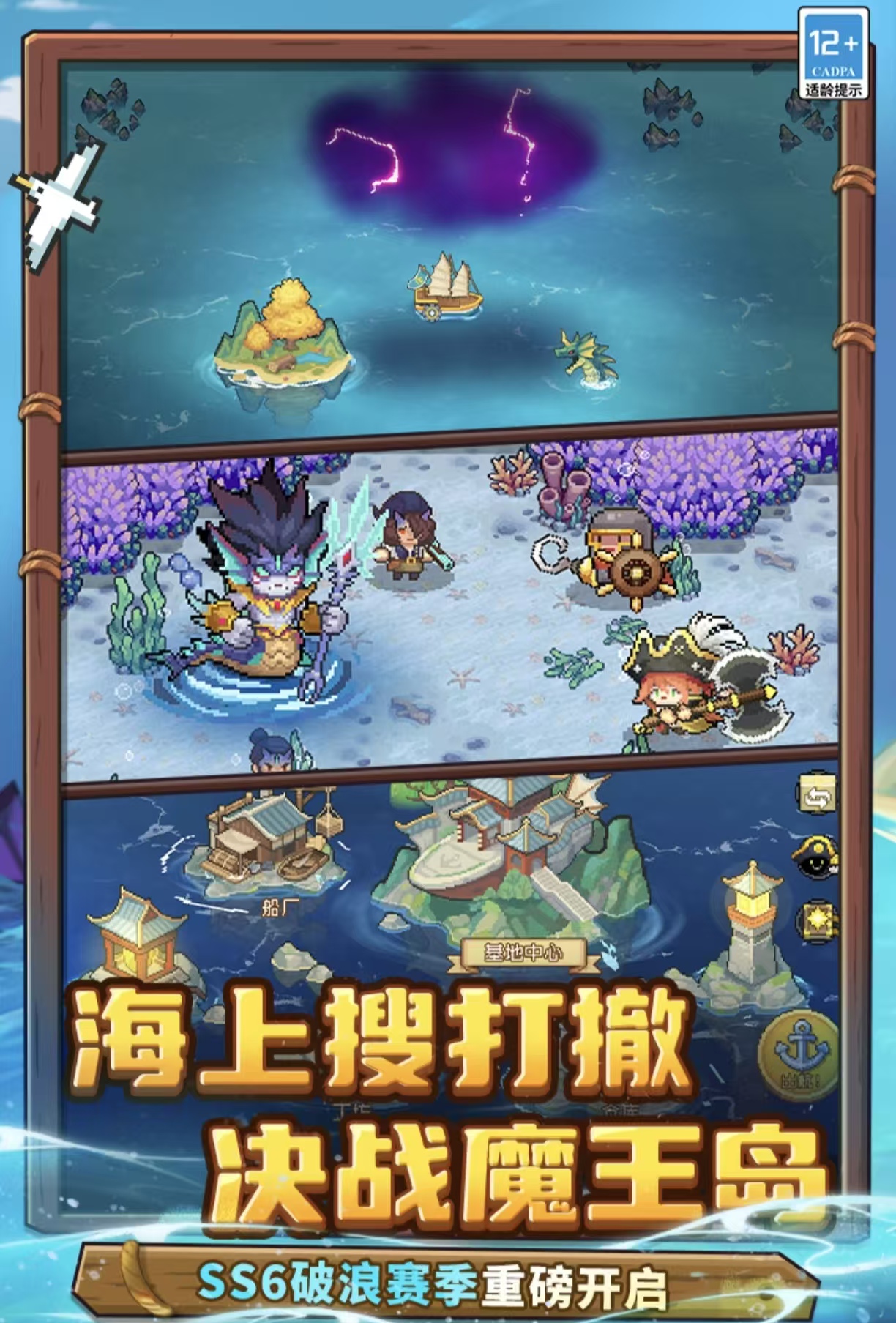 经典好玩的探险游戏都有哪几款