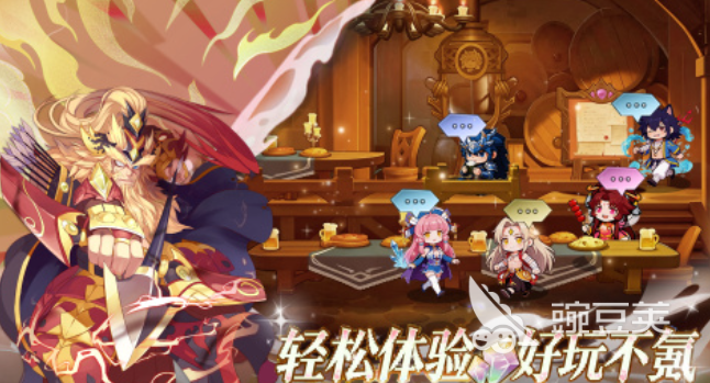 欢乐冲锋游戏手机版好玩吗 欢乐冲锋手游核心玩法与新手入门详解截图