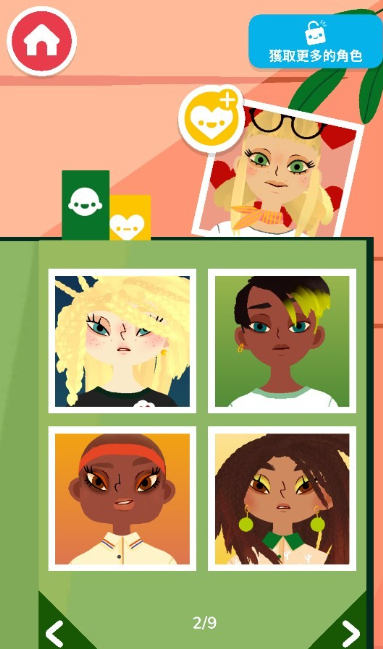 流行的托卡美发游戏有哪几款 2026必玩的托卡美发游戏推荐截图