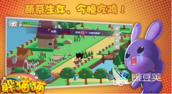 2026火爆的躲猫猫游戏分享：好玩又上瘾的多人躲藏类游戏榜单截图