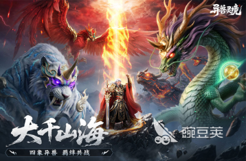 2026榜单合集4游戏手机版分享:人气高、口碑好、下载量大的小游戏before_2