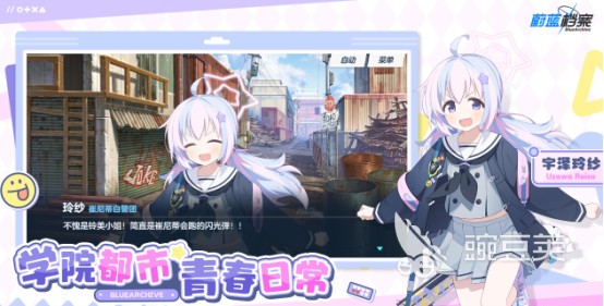 韩国游戏手机版榜单合集TOP10 2026年火爆的韩国小游戏Top10截图