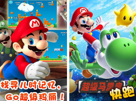 不用钱的sfc游戏有没有 2026受欢迎的sfc游戏下载推荐截图