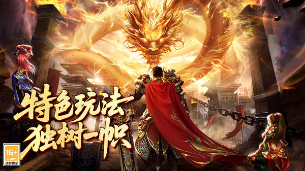 欢乐斗翻天好玩吗 欢乐斗翻天玩法盘点截图