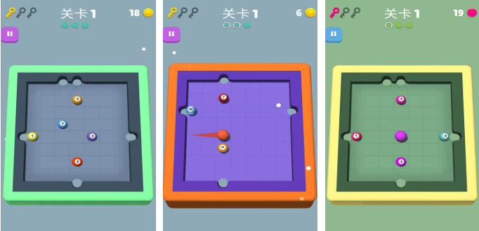 流行的3d台球游戏单机版下载