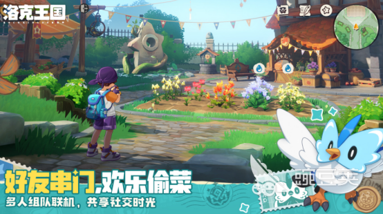 低配手机可流畅运行的大型游戏分享 2026画质高低配置大型榜单9before_1截图