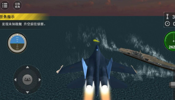 火爆的3d飞机游戏有哪些