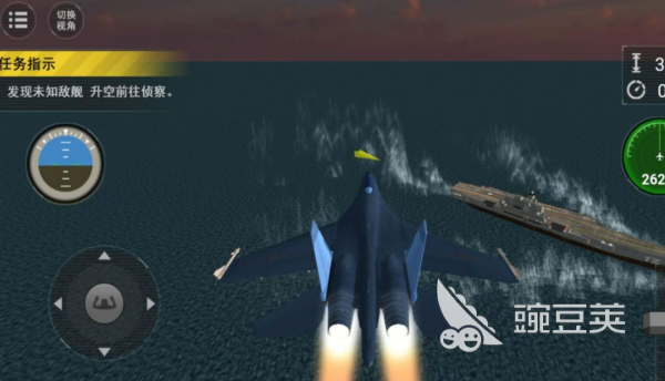 火爆的3D飞机游戏手机版分享 2026年高人气飞行射击类小游戏合辑截图