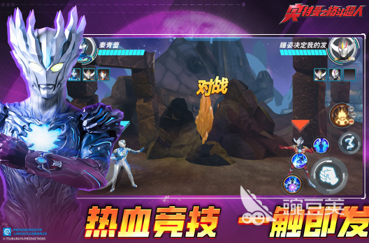 日本格斗游戏分享 2026年经典的日本格斗游戏榜单合集截图