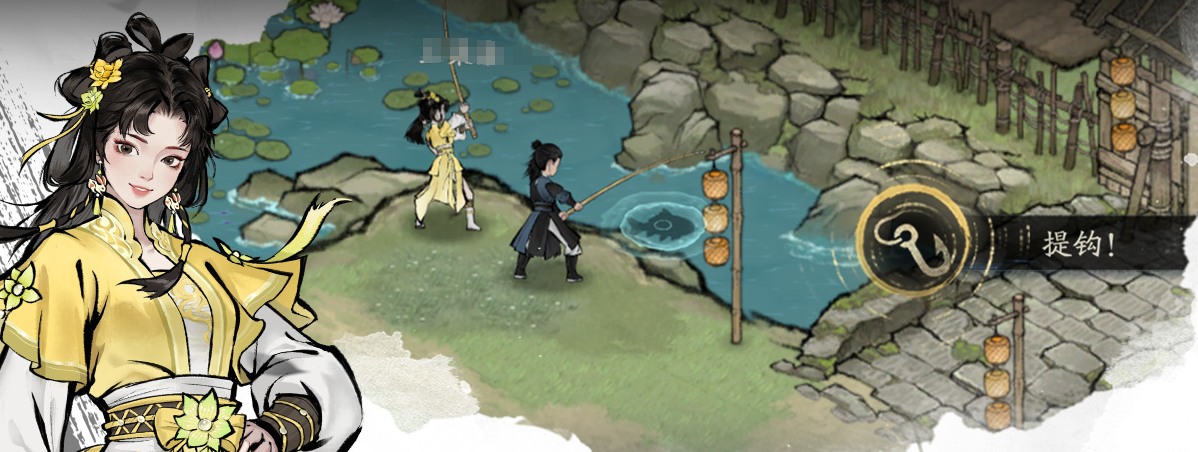 剑隐侠踪录好玩吗 剑隐侠踪录新手入门与玩法详解截图