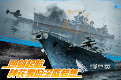 最费钱的游戏榜单 2026高氪金但趣味性强的火爆的游戏手机版分享截图