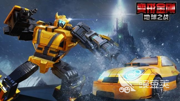 变形金刚3D游戏手机版榜单合集 2026火爆的画质高变形金刚3D动作手游分享截图