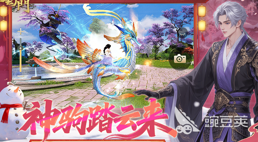 2026火爆的大型武侠游戏手机版分享：画质高、强剧情、自由江湖体验的精品合集截图