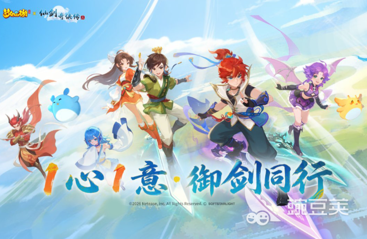 2014年上线的火爆的网游分享与介绍截图