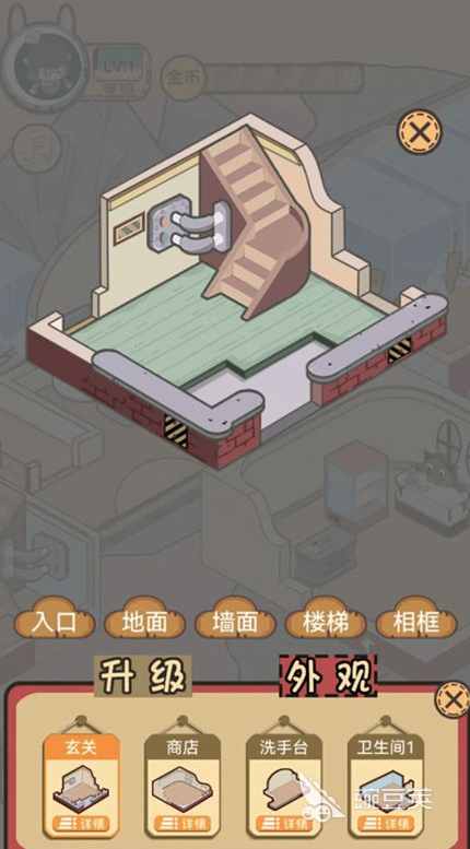 2026火爆的不用钱五星好评游戏分享榜单截图