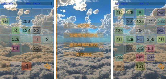 两个人方块游戏有哪几款 2026流行的方块手游安卓下载排名截图