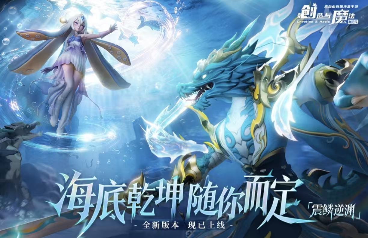 经典耐玩的自创游戏都有哪些推荐