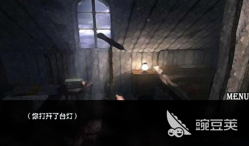 招魂游戏合辑 2026年人气最高的招魂类小游戏分享截图