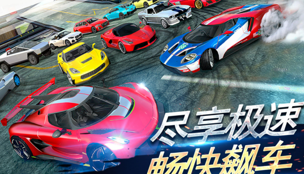 有趣的无需wifi也能玩的游戏有哪几款 2026榜单3不用网络游戏手机版before_1截图