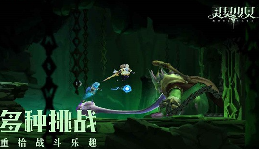 安卓原生支持手柄的游戏推荐 2026必玩的手柄游戏汇总截图