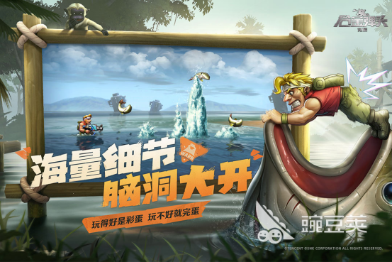 主机游戏下载榜单2026 经典高口碑主机游戏分享清单截图