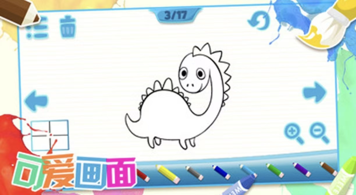 必玩的儿童画画游戏都有哪几款