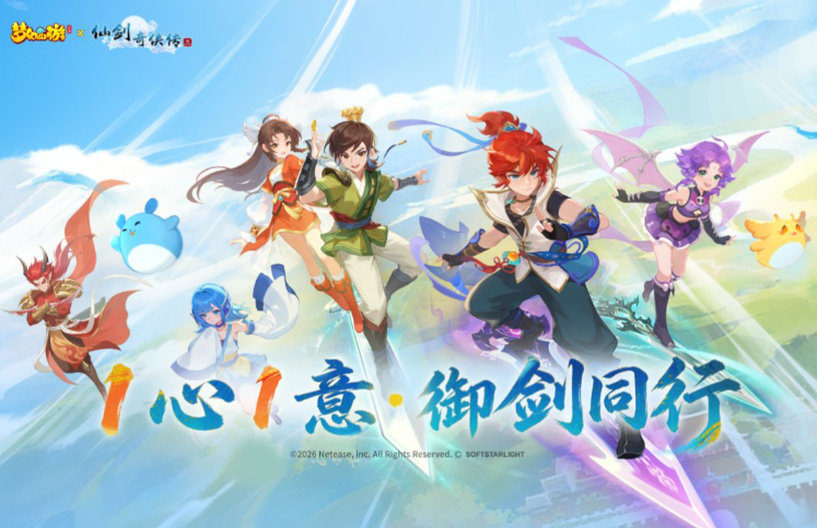 2014出的网络游戏有哪几款 好玩的网游介绍截图