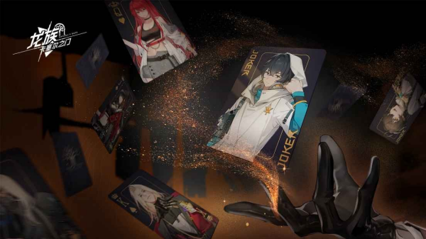 二次元回合制游戏排行榜