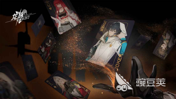 二次元回合制游戏手机版榜单合集 2026最值得分享的耐玩二次元回合制手游介绍截图