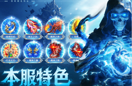 流行的付费游戏有哪些