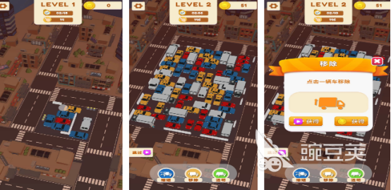 受欢迎的触屏游戏分享 2026榜单合集4高人气触屏游戏手机版before_2截图