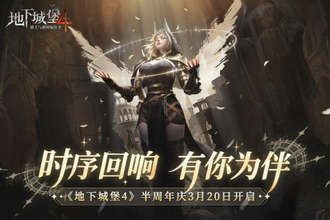 2026火爆的的城堡游戏合集 经典的城堡游戏分享截图