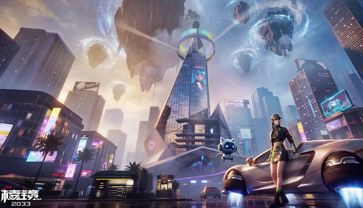 棱镜2033手游安卓下载地址推荐 棱镜2033游戏手机版下载渠道分享截图