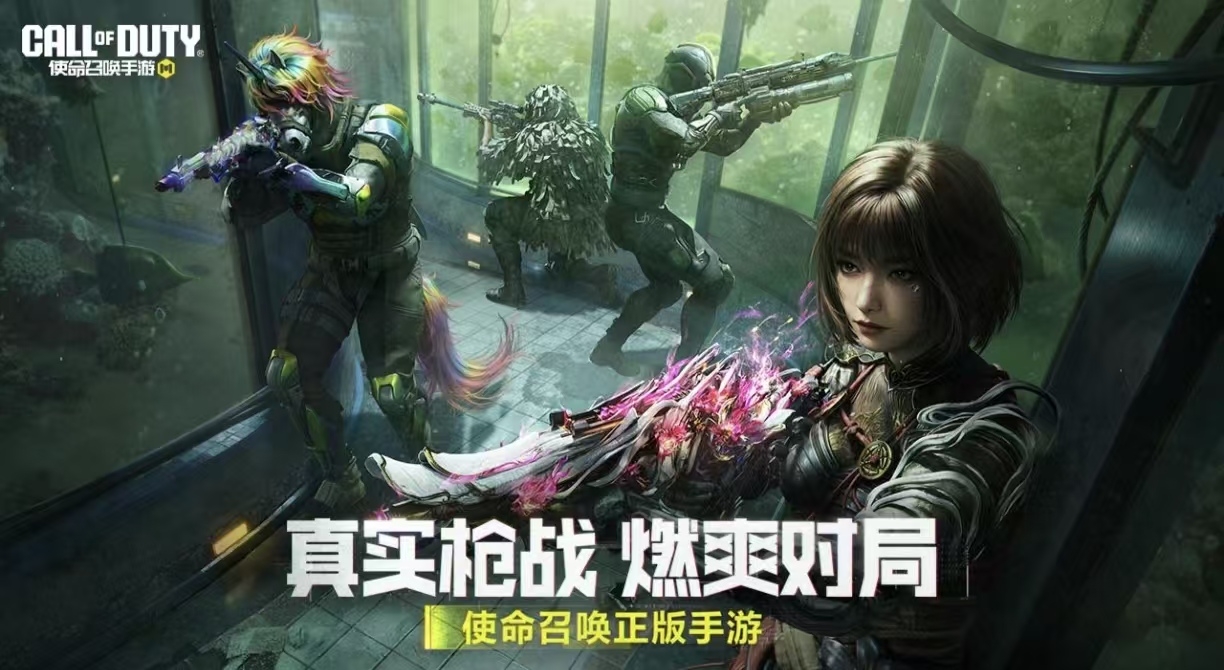 好玩的打僵尸的射击游戏都有哪些