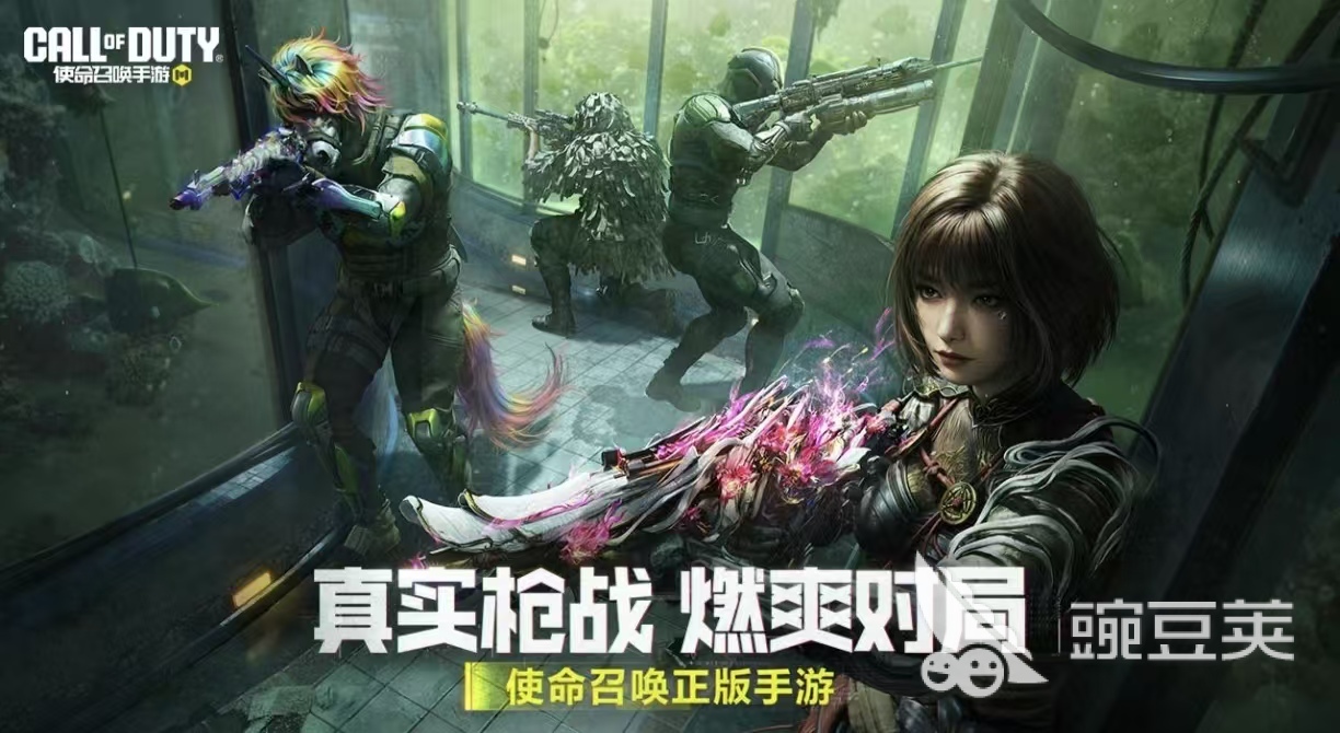 受欢迎的打僵尸射击游戏分享 2026高人气僵尸题材射击游戏手机版榜单合集截图