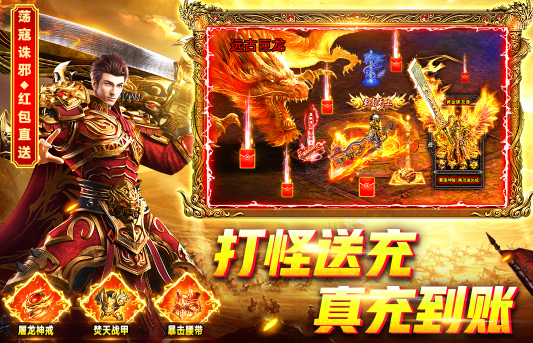 i游戏哪些值得下载2026