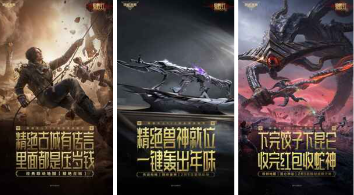 流行的游戏手机哪个好