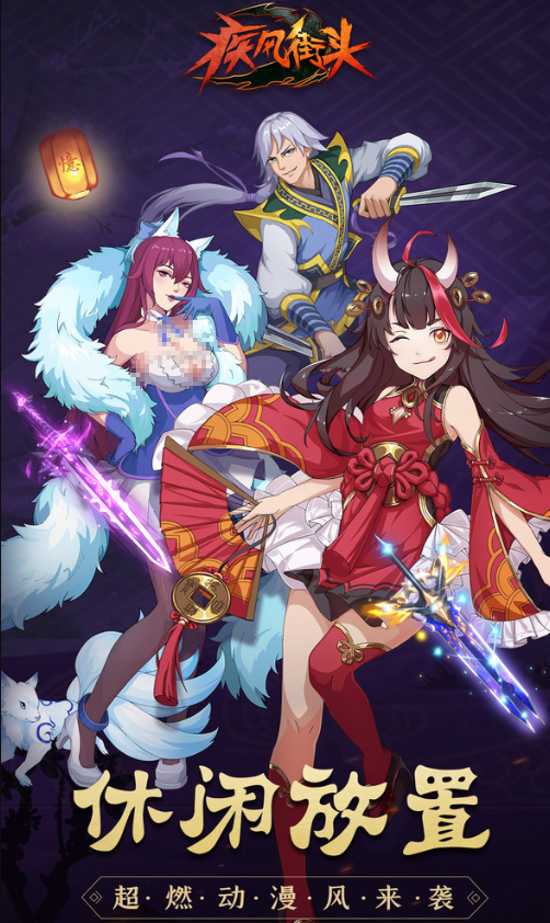 耐玩的动作格斗类游戏手机版榜单合集 2026在哪里下载动作格斗类手游截图