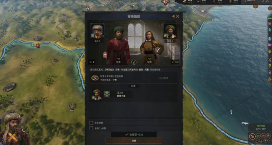 经典的十字军游戏有哪几个