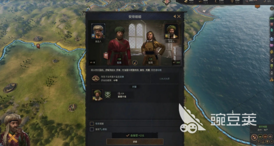 2026火爆的十字军题材战争策略榜单9分享before_1截图